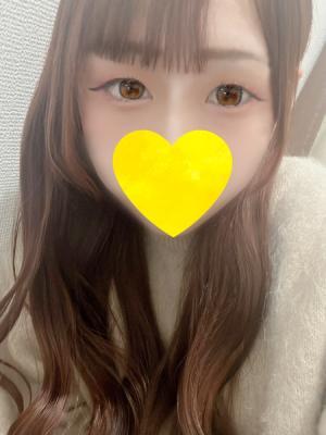 レミナ