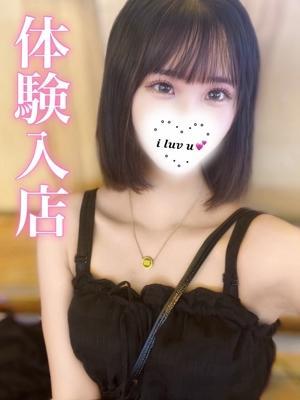 のん