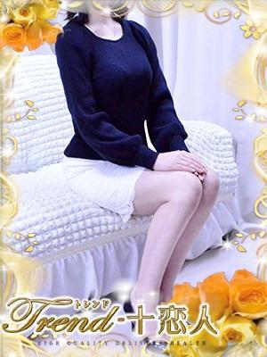 吉永