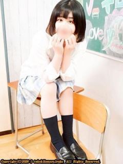 岡島まどか