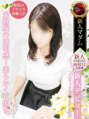 美村 里江