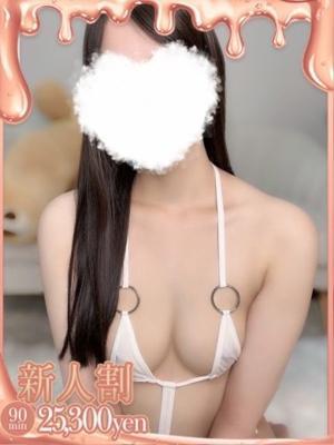 えな