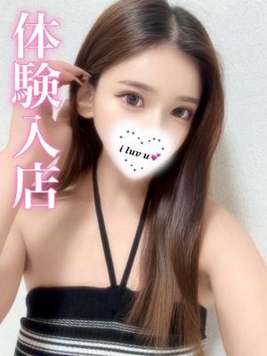 れん
