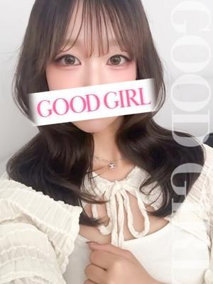 ふう