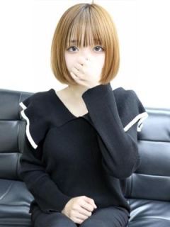 ちあ