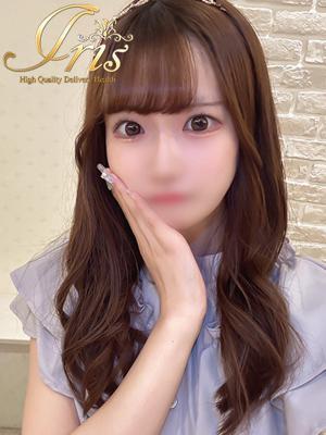 ことの