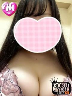 ももな