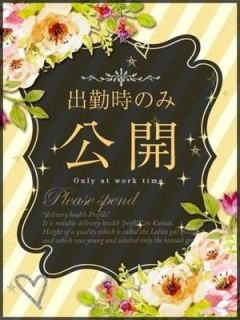 にゃん