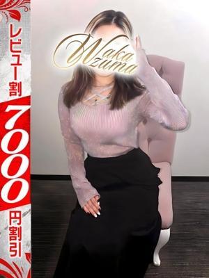 のどか