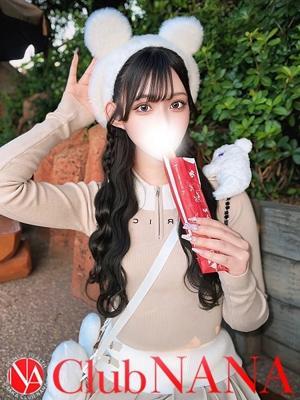 セラ