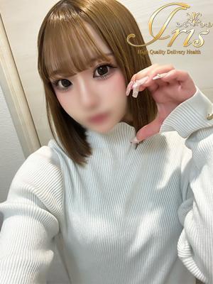らめ