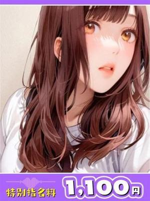 桃名うい