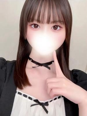 はる