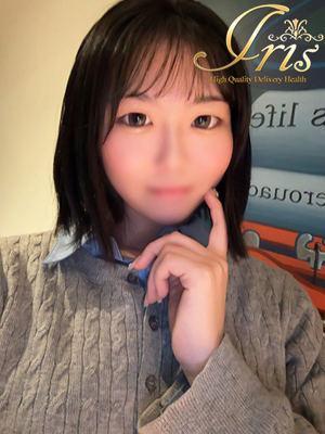 かなで