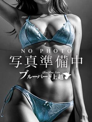えな
