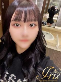 みさき