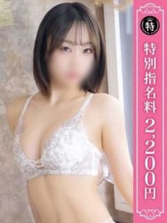 そら