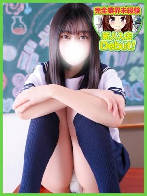 れい
