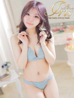るな