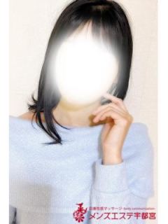森下　千里