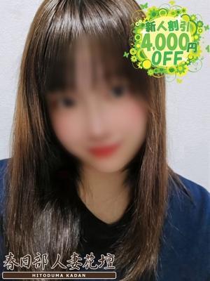 まつり