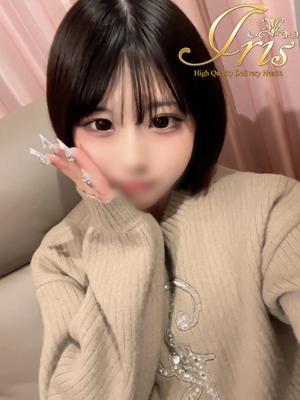 いよ