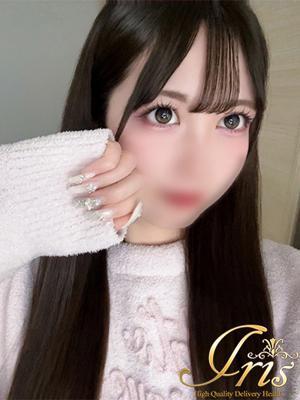きき
