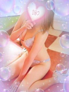 葉月【はづき】