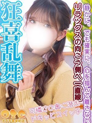 はるひ