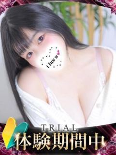 アサミ