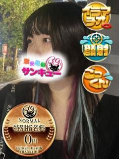 やこ