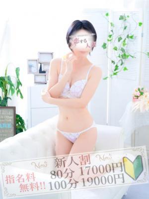 まあさ