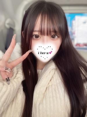 ひめの