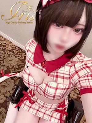 しんじゅ