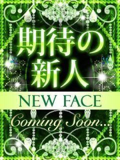 成瀬りょう