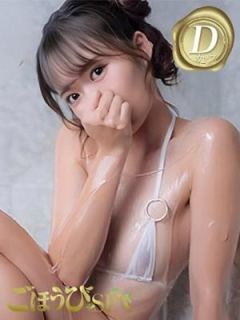 らいす