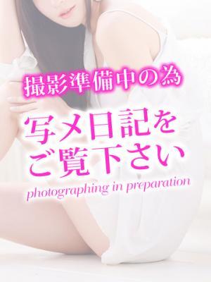 るる