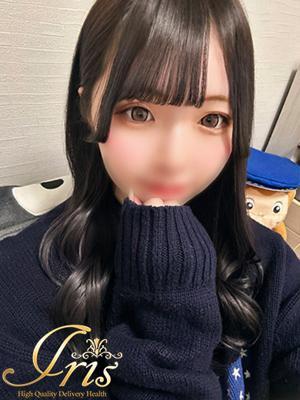 なみ