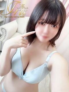 ゆずき