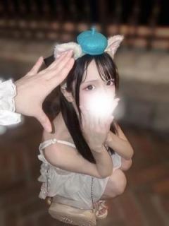 愛沢なの