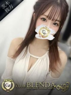 花守　ひかる