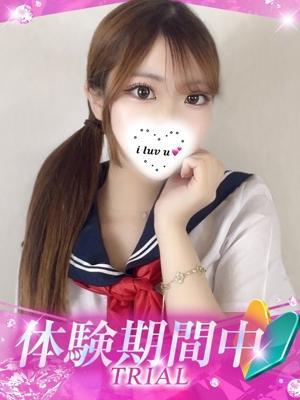 おと