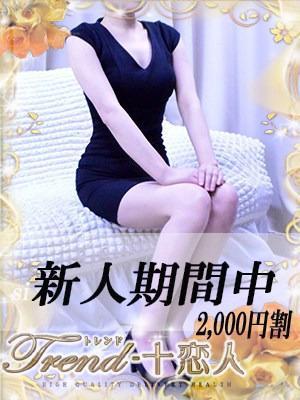 竹下