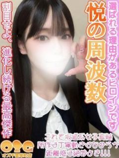 めめ