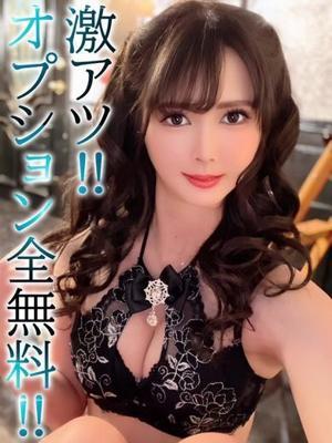 うるの