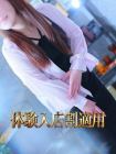 美熟女倶楽部Hip's西川口の在籍女性