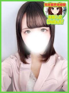 みかげ