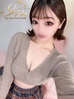 わかば