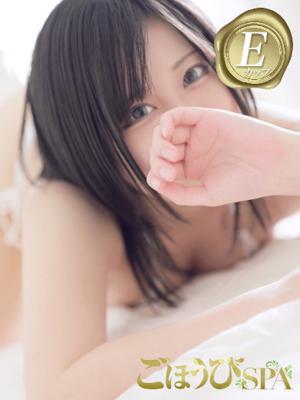 あやか