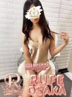 めい